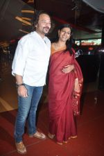 Nandita Das, Raj Zutshi at film Gattu screening in Cinemax, Mumbai on 12th June 2012 (27).JPG